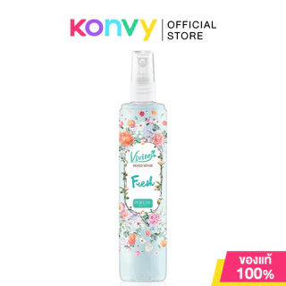 Vivite Mood Sense Perfume Mist วีไวต์ สเปรย์ที่ให้ความหอมจากธรรมชาติ 100ml (Joy/Fresh)