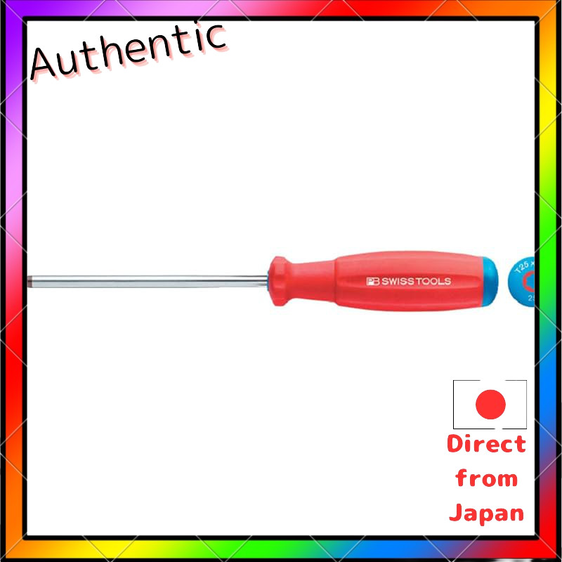 ไขควงหกเหลี่ยม PB Swiss Grip 8400-15-80
