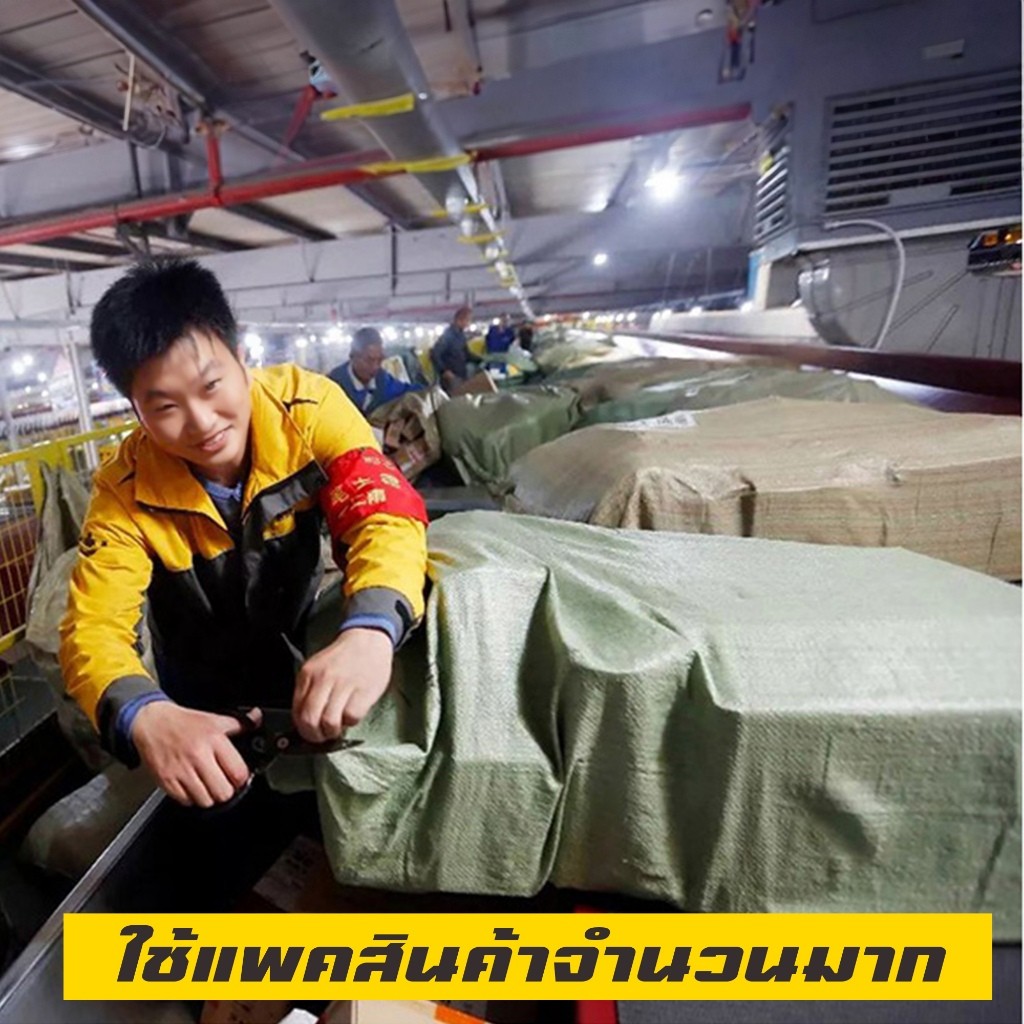 (หนา50กรัม) กระสอบ ถุงปุ๋ย กระสอบเขียว ขนาดใหญ่ 8ขนาด - รูปที่ 2