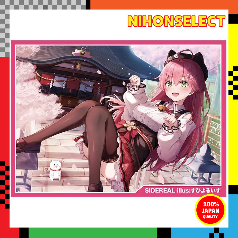 SIDEREAL Hololive Card Sleeves ☆ "Sakura Miko / illustrated by Suhiyoruisu" [Comic Market 101 / C101