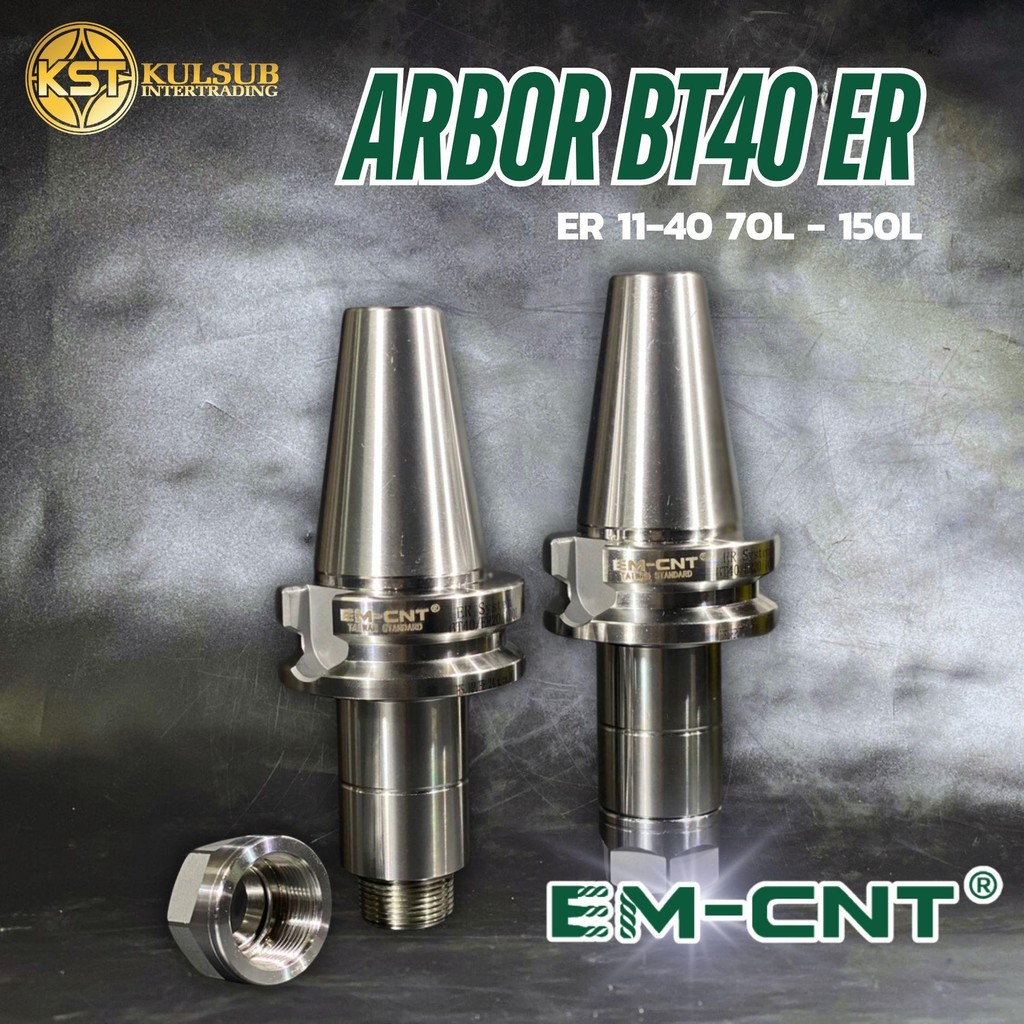 EMCNT หัวอาเบอร์ BT40 ER 11-40 70L - 150L สำหรับเครื่อง CNC
