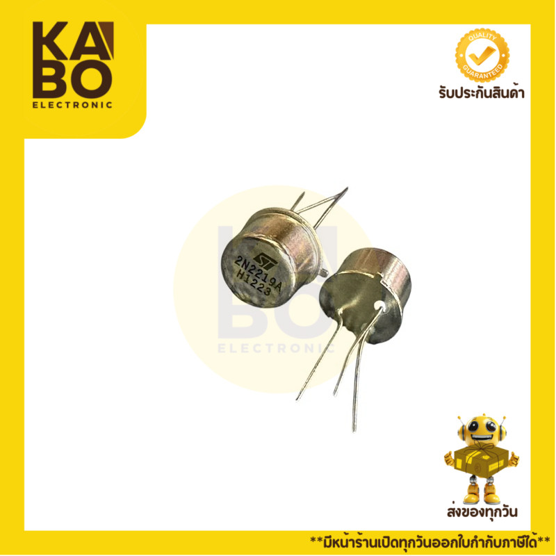 2N2219A แท้Transistor-NPN800mA60V-TO-39(ราคาต่อชิ้น)มีพร้อมส่งในไทย