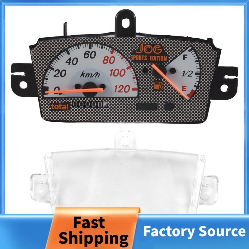 รถจักรยานยนต์สกู๊ตเตอร์ชุดเครื่องมือเครื่องวัดระยะทางรถจักรยานยนต์สําหรับ JOG50/90 JOG 3KJ 3YK