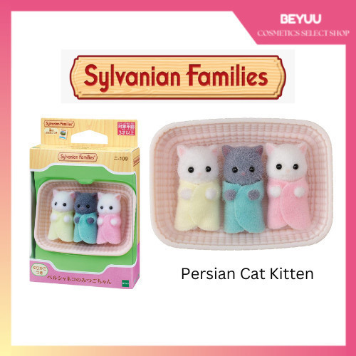 【ส่งตรงจากญี่ปุ่น】ตุ๊กตา Sylvanian Family Epoch [แมวเปอร์เซียสามตัว]