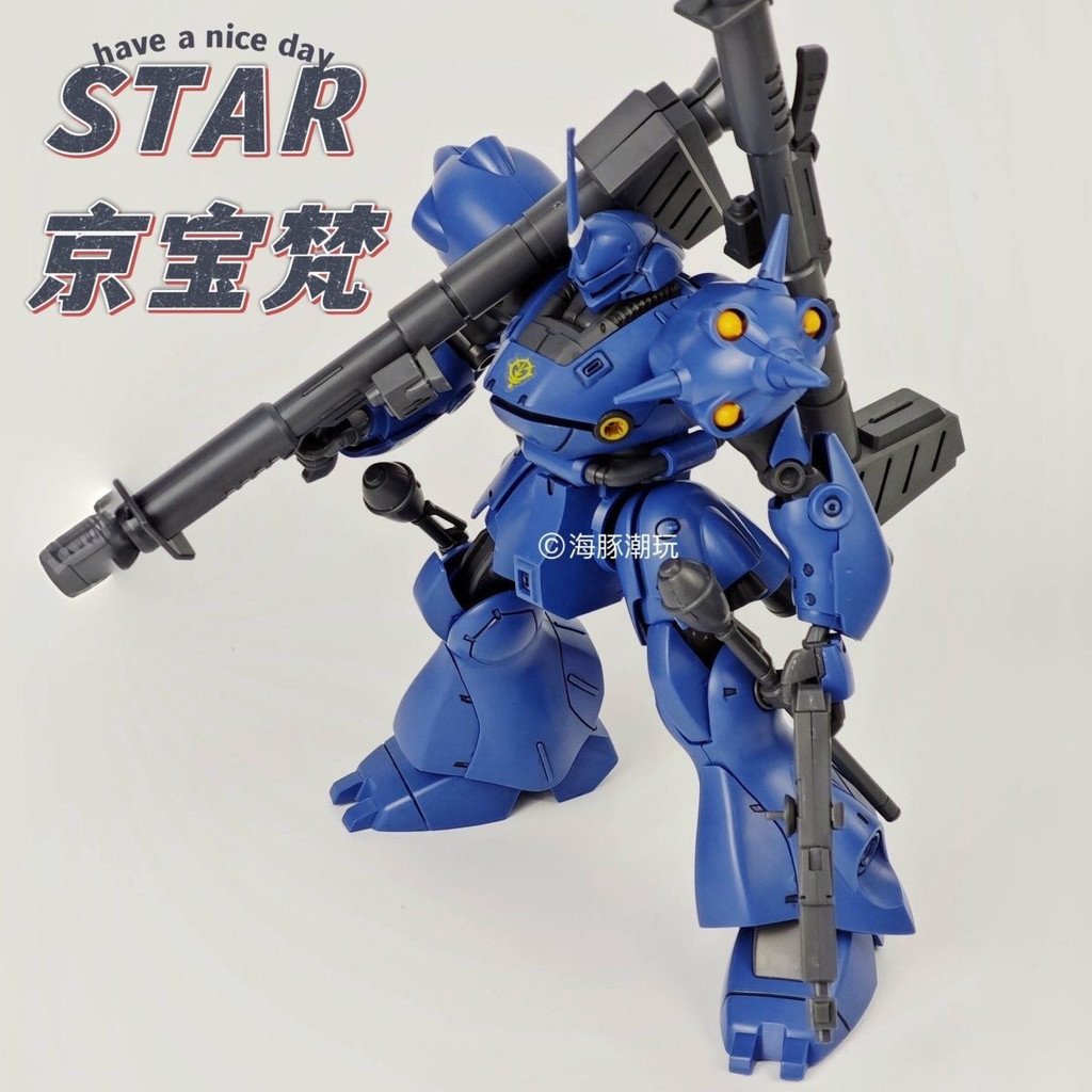 Hg 1: 144 089 Keibo Fan Kampfer Keibo Fangoda ประกอบรุ่นของเล่นรูป