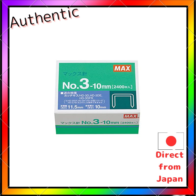 Max Staples No. 3-10mm Medium Size No. 3 NO. 3-10M/M