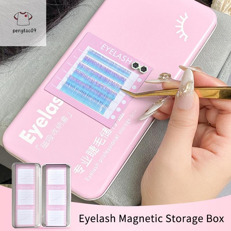 Pengatao09 แม่เหล็กเปล่ากล่องเก็บขนตาปลอม 6 Diskettes ที่วางขนตาปลอมคอนเทนเนอร์ Travel พาเลท Lash Holder ใหม่