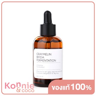 Graymelin Bifida Fermentation Hydration Nourishment เกรย์เมลิน เซรั่ม Bifida เข้มข้น 100%.