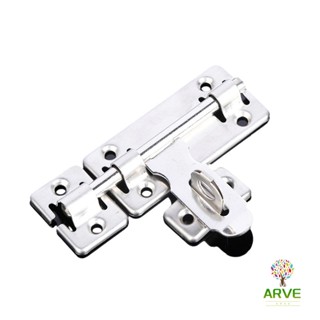 กลอนสับประตู สแตนเลส ขนาด 4 , 6 ,8 นิ้ว กลอนติดหน้าต่าง Stainless steel door lock