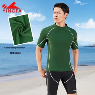 Yingfa เสื้อยืดว่ายน้ํา แขนสั้น สีเขียว สําหรับผู้ชาย Y2301