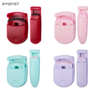 Gongjing3 ที่ดัดขนตา แบบยาว สีแคนดี้ เรียบง่าย สําหรับผู้หญิง 1 ชิ้น