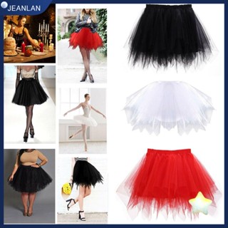 Jeanlan กระโปรง Tutu แฟนซี กระโปรงเต้นรํา Pettiskirt ปาร์ตี้ Tulle สําหรับผู้หญิง