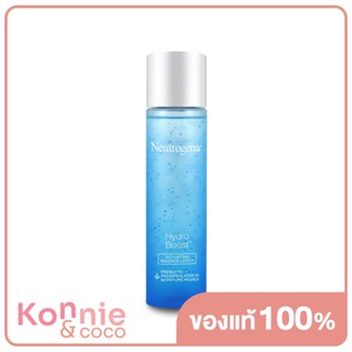 นูโทรจีนา น้ำตบ ไฮโดร บูสท์ แอคติเวติ้ง เอสเซน โลชั่น Neutrogena Hydro Boost Activating Essence Lotion 150ml.