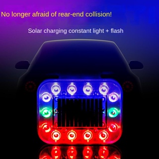 ไฟแฟลชเตือน พลังงานแสงอาทิตย์ LED ป้องกันการชนท้าย สําหรับรถยนต์ รถบรรทุก