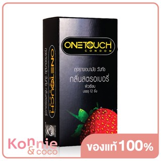 Onetouch Strawberry Family Pack 52mm [12pcs] ถุงยางอนามัย ขนาด 52 mm. รุ่น สตรอเบอร์รี่ Family Pack 12 ชิ้น.