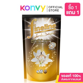 Fineline Laundry Detergent Deluxe Perfume Midnight Fantasy [Black] 700ml ไฟน์ไลน์ ผลิตภัณฑ์ซักผ้าสูตรเข้มข้น.