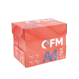 OFM กระดาษถ่ายเอกสาร ออฟฟิศเมท A4 70 แกรม 500 แผ่น 5 รีม/แพ็ค