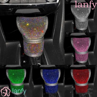 Lanfy ปลอกหุ้มเกียร์รถยนต์ ประดับคริสตัล พลอยเทียม กันการสึกหรอ ระดับไฮเอนด์