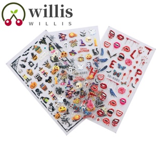 Willis สติกเกอร์แกะสลักลายดอกไม้ 5D มีกาวในตัว สําหรับตกแต่งเล็บ