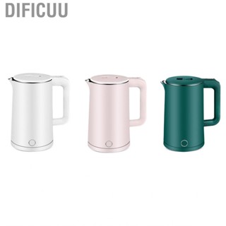 Dificuu Electric Water Boiler  Kettle Double Layer Large Spout 2.3L Integrated Wrapped for Home