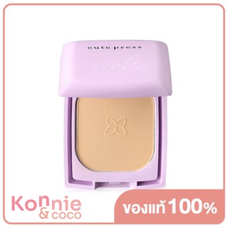 Cute Press Evory Retouch Oil Control Foundation Powder SPF30/PA++ 5g คิวท์เพรส แป้งรีทัช ตลับม่วง.