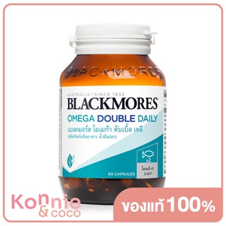 Blackmores Omega Double Daily 60 Capsules.