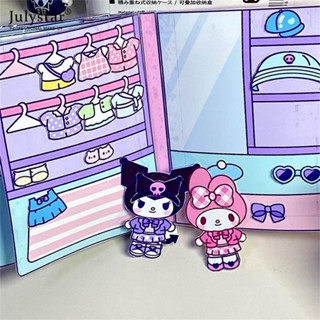 JULYSTAR Diy Quiet Book Sanrio Doudou หนังสือการศึกษา Kuromi โฮมเมดหนังสือ Melody Quiet Book เด็กหญิงทำด้วยมือ Diy ของเล่น