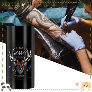 Nextth Aftercare บาล์มสักเนย ลดรอยแดง บรรเทาอาการปวด