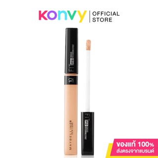 Maybelline New York Fit Me Concealer 6.8ml คอนซีลเลอร์ เมย์เบลลีน นิวยอร์ก ฟิตมี.