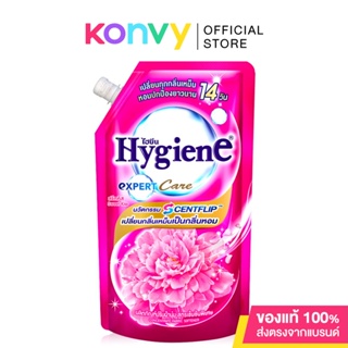 Hygiene Expert Care Concentrate Fabric Softener 520ml ไฮยีน น้ำยาปรับผ้านุ่มสูตรเข้มข้นพิเศษ.