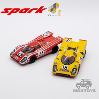 Spark x TINY 1:64 917K COMBO-Le Mans #18&amp; #23 ชุดโมเดลรถยนต์ 2 คัน