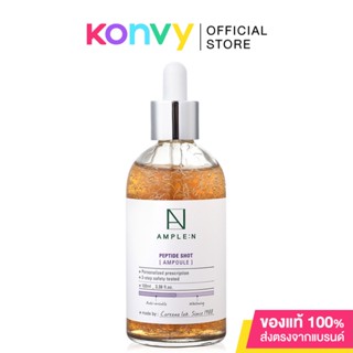 Coreana Lab Ample N Peptide Shot 100ml เซรั่มเปปไทด์ เกาหลี.