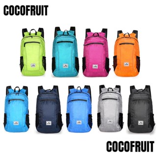 Cocofruit กระเป๋าเป้สะพายหลัง กระเป๋าเดินทาง ผ้าแคนวาส กันน้ํา น้ําหนักเบา 20 ลิตร สําหรับเดินป่า ปีนเขา