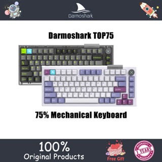 Darmoshark TOP75 คีย์บอร์ดไร้สาย 75% 81 คีย์