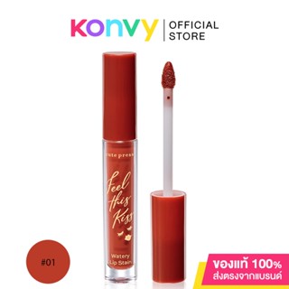 Cute Press Feel this Kiss Watery Lip Tint 2.5g #01.