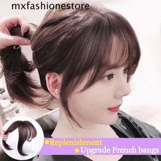 Mxfashione แอร์หน้าม้า 3D คลิปธรรมชาติ มองไม่เห็น ต่อผม พร้อมหน้าม้าปลอม เส้นใยไฟเบอร์อุณหภูมิสูง