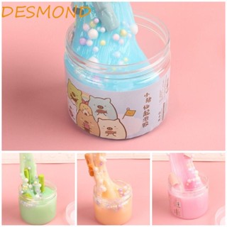 Desmond ชุดสไลม์ ปุยนุ่ม ยืดหยุ่น คริสตัล สไลม์ Piglet นางฟ้า คริสตัล โคลน, พ่อแม่ ลูก นุ่ม ไม่ติด ใส สไลม์ ของขวัญเด็ก