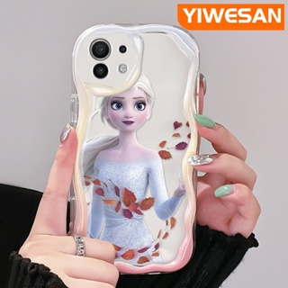 เคสโทรศัพท์มือถือ ซิลิโคนนุ่ม ใส กันกระแทก ลายการ์ตูนเอลซ่าน่ารัก สีครีม สําหรับ Xiaomi 12T Pro 11 Lite 5G NE 12 Lite