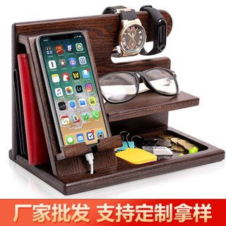 Spot seconds# Cross-border wooden mobile phone bracket desktop mobile phone charging bracket watch glasses display stand multi-purpose storage rack 8.cc