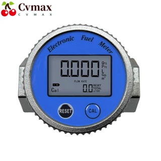 Cvmax เครื่องวัดการไหลของน้ํา ดิจิทัล 2-26.4 GPM 3/4 นิ้ว NPT หน้าจอ LCD ความแม่นยํา ±1%