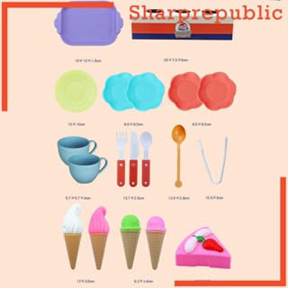 [Sharprepublic] ชุดของเล่นเครื่องทําไอศกรีม 38 ชิ้น สําหรับเด็กผู้หญิง