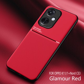 เคสโทรศัพท์ซิลิโคน TPU แบบนิ่ม ขอบแข็ง สําหรับ OnePlus Nord CE 3 5G Nord CE 3 5G