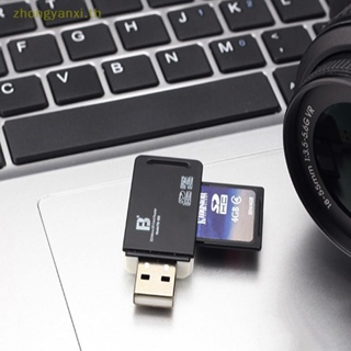 Yanxi อะแดปเตอร์การ์ดรีดเดอร์ USB 2 In 1 ความเร็วสูง สําหรับ SD Micro SD TF คอมพิวเตอร์ แล็ปท็อป