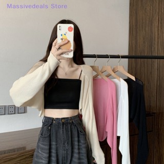 Massivedeals เสื้อคาร์ดิแกนแขนยาว ผ้าถัก แบบบาง สีพื้น แฟชั่นฤดูร้อน สําหรับผู้หญิง