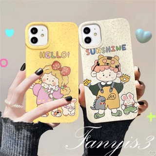 เคสโทรศัพท์มือถือ ซิลิโคนนิ่ม TPU กันกระแทก ลายเด็กผู้ชาย และเด็กผู้หญิงน่ารัก ย่อยสลายได้ สําหรับ IPhone 15 14 13 12 11 Pro Max X XR Xs Max 8 7 Plus SE 2020