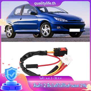  สวิตช์ล็อคสายไฟ สําหรับ PEUGEOT 206 406 CITROEN XSARA PICASSO 4162P0 9927.12