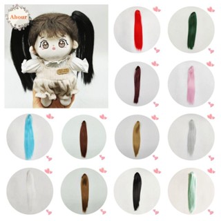 Ahour BJD SD วิกผมตุ๊กตา ไฟเบอร์ทนความร้อน ผมหางม้า สีชมพู สีน้ําตาล สําหรับเด็กผู้หญิง