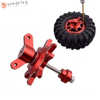 Yangming เครื่องมือถอดยางล้อรถบังคับ 1/10 1.9 2.2 นิ้ว สําหรับ Traxxas TRX4 TRX6 Axial SCX10 Redcat Gne8