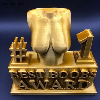 Maud Bests Award รูปปั้นเรซิน รูปก้นตลก รางวัลก้น สําหรับตกแต่งบ้าน โต๊ะทํางาน