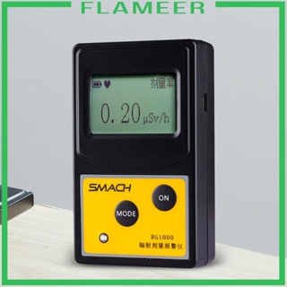 [Flameer] เครื่องทดสอบนิวเคลียร์ หน้าจอ LCD 0.00μsv~999.9sv สําหรับบ้าน